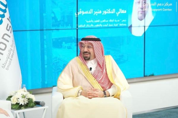 المملكة خلال الازمة الراهنة اثبتت نجاحها في الصمود ضد التحديات الدولية