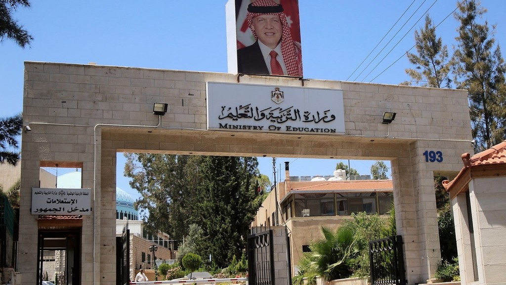 مصدر رفيع في وزارة التربية والتعليم يرد على تصريحات وزير التربية والتعليم الأسبق فايز السعودي