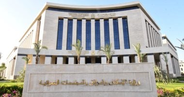 طفرة استثمارية بموازنة وزارة الإسكان للعام المالى 2026/2027