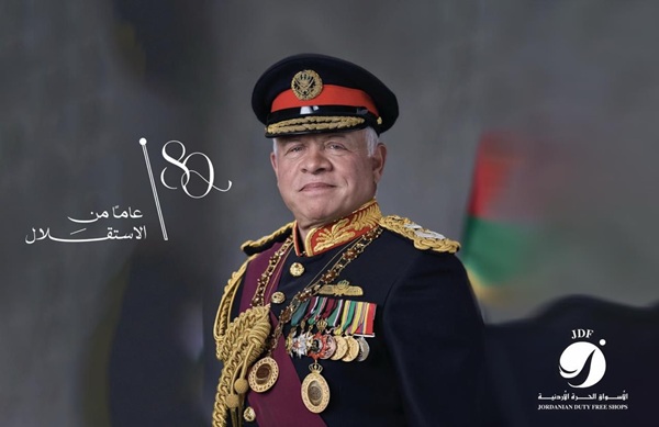 الاسواق الحرة تهنئ الملك وولي العهد بعيد الإستقلال الثمانين