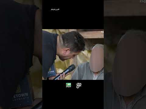 مذيع الشارع| جبر الخواطر| مقدرش اخد حاجه مش بتاعتى 🥺🥺