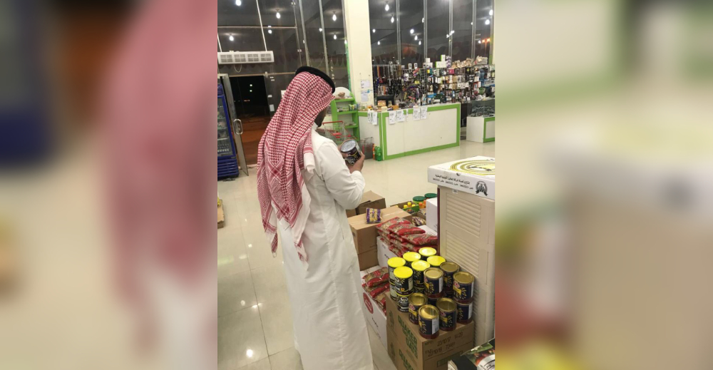 "غذاؤكم أمانة".. الباحة تستنفر "الرقابة الرمضانية" لحماية مائدة الصائمين