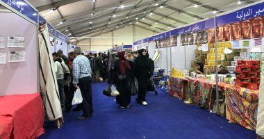 مكونات كرتونة رمضان 2026 فى معرض فيصل للسلع الغذائية