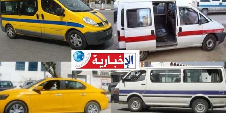 هذه آخر مستجدات اضراب النقل غير المنتظم...