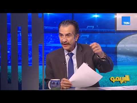 أيمن أبو عايد: كان لازم الاهلي يعمل إعادة هيكلة بعد الموسم الغير مجدي الل حصل دا 👇
