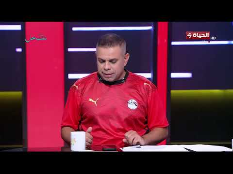 الحياة في كأس العالم - شريف عبد المنعم: منتخب الأرجنتين عندهم لعيبة تقدر تضرب أي خطوط