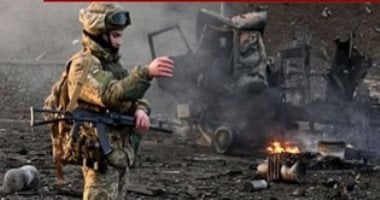 اليابان ترسل أفرادا من قوات الدفاع الذاتي إلى مقر مركز دعم الناتو لأوكرانيا