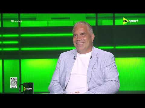 ملعب ON - لانجيلير: تريزيجيه الأفضل في الأهلي الموسم الماضي