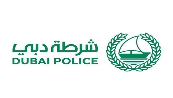 شرطة دبي تُحذر من الوقوع ضحية لإعلانات حملات الحج الوهمية