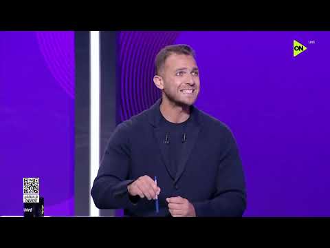 ستوديو الماتش - الاستوديو التحليلي بعد  مباريات الجولة السادسة في دوري نايل