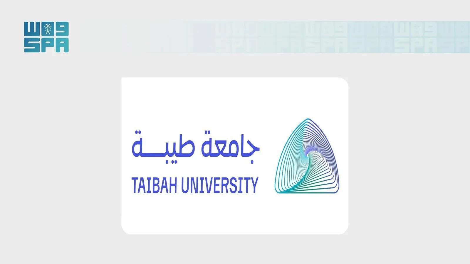 بدء القبول في برنامج السنة التأهيلية للطلاب والطالبات من ذوي الإعاقة بجامعة طيبة