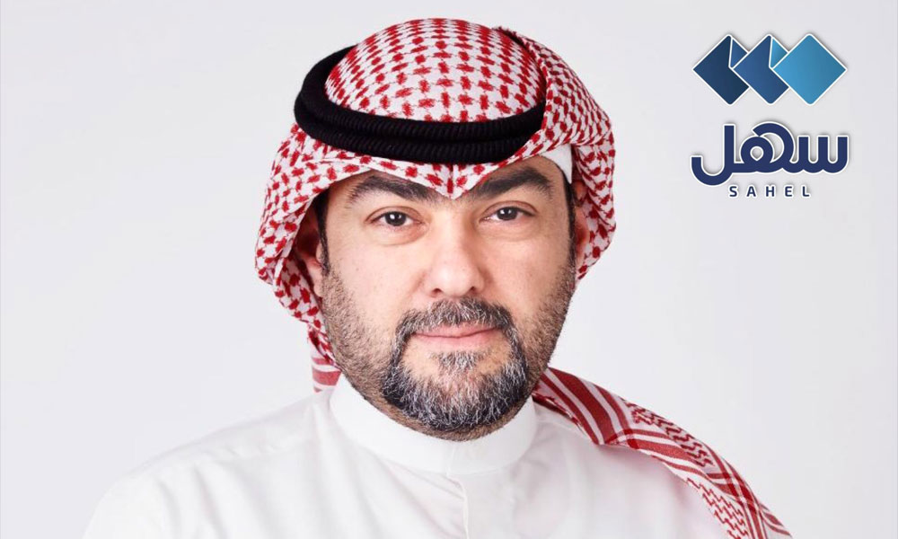 سهل: إطلاق رحلة رقمية متكاملة لتسجيل الطلبة المستجدين بالمرحلة الابتدائية بتعاون “التربية” و”الصحة” و”المعلومات المدنية”