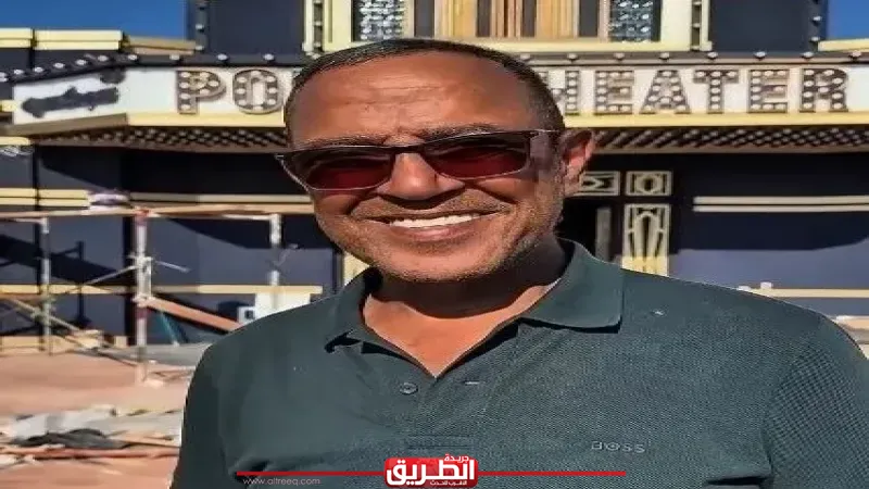 أشرف عبد الباقي يعلن عودة فرقة «سوكسيه» إلى مسرح بورتو مارينا