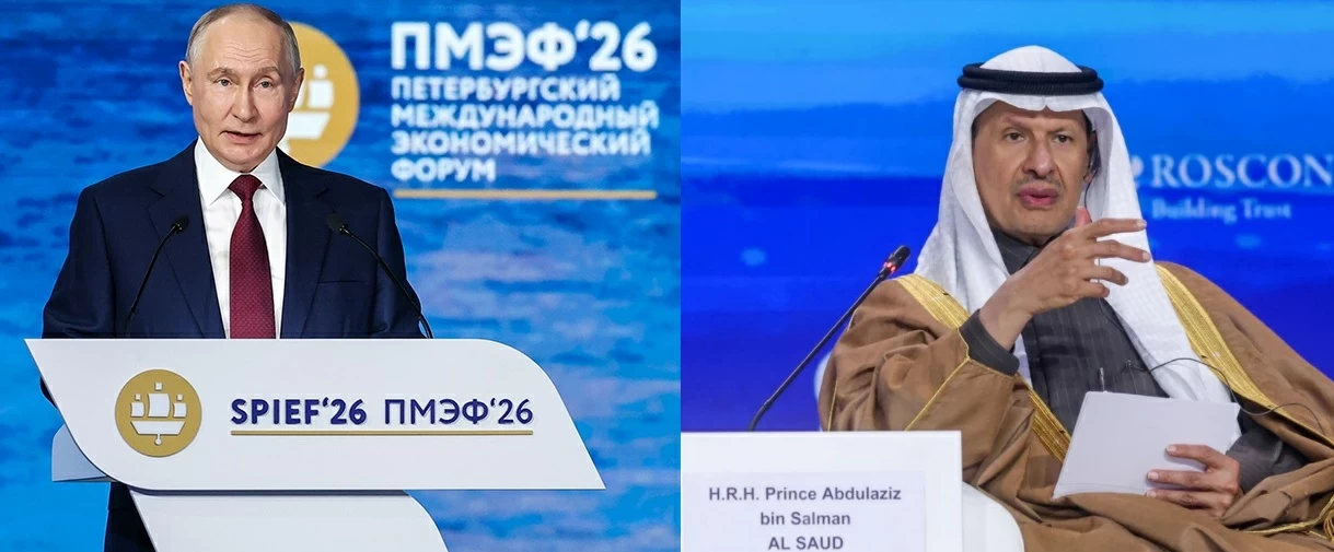 بوتين: الصداقة الروسية السعودية قديمة وراسخة