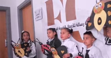 مؤسسة رسالة تواصل تنفيذ الأنشطة التنموية بمراكز تنمية الأسرة والطفل بالبحيرة