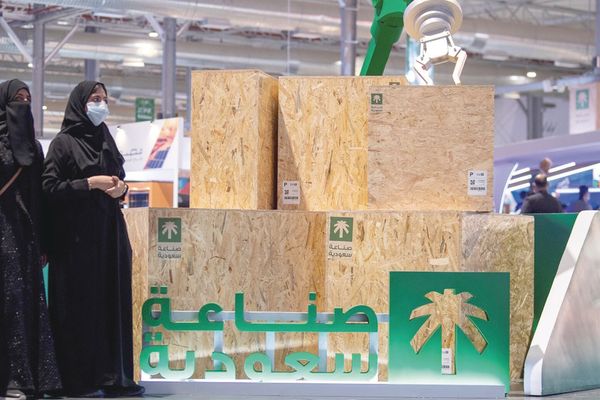 76.1 مليار ريال حجم الاستثمارات بالمصانع السعودية الجديدة