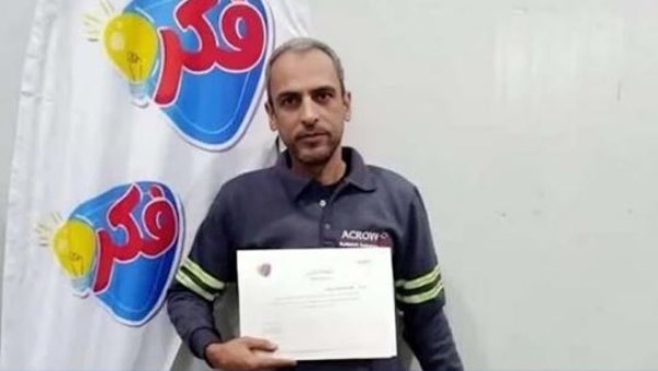 الإعدام للمتهم بقـ تل سائق أوبر حلوان