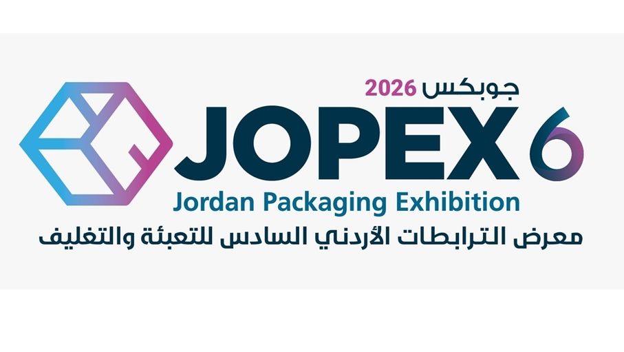 معرض الترابطات الأردني السادس للتعبئة والتغليف يفتتح الاثنين المقبل