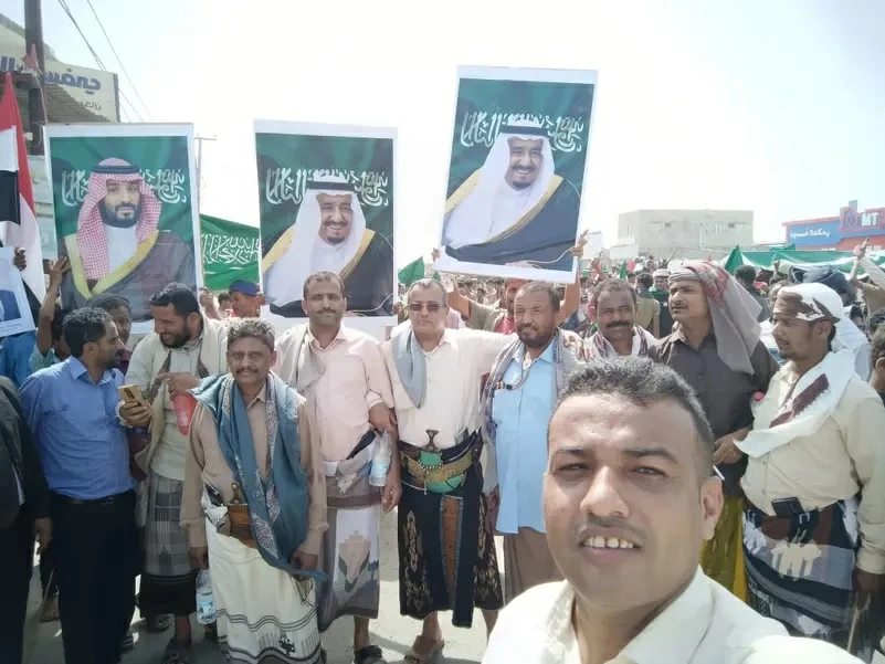 اليمن: تظاهرة حاشدة تندد بالاعتداءات الإيرانية وتتضامن مع دول الخليج