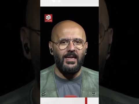 ⁨ ما الذي تتضمنه مسودتا التفاهم بين واشنطن وطهران خلال الجولة الأولى من محادثات سويسرا؟⁩