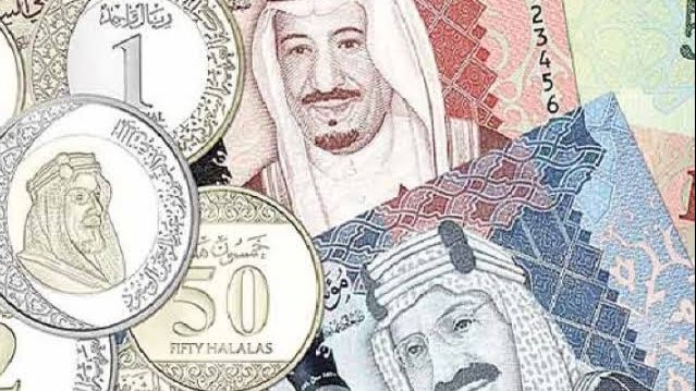 سعر الريال السعودي في البنوك اليوم السبت 21-2-2026