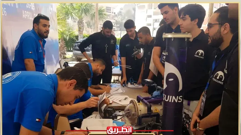 جامعة الزقازيق.. فريق “Penguin” يحصد المركز الثاني بمسابقة MATE ROV Egypt 2026