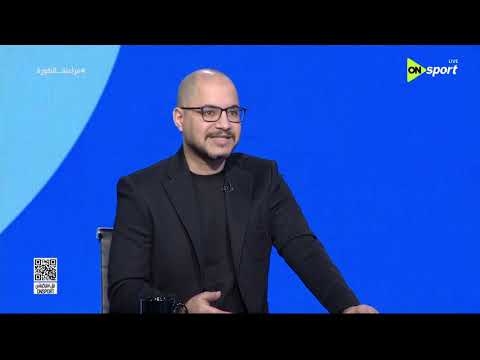 فراعنة الكورة - رؤية محمد صلاح وحسام زايد لمشاركة مصر في كأس العالم