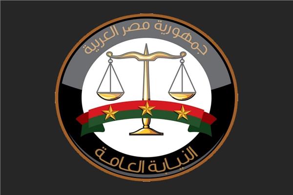 النيابة تُحيل مالكي مدرسة خاصة محبوسًا إلى الجنايات المختصة لاتهامه بهتك عرض أطفال