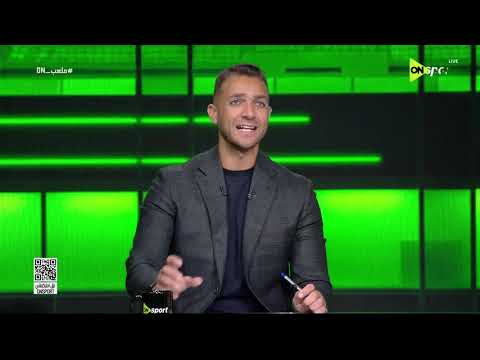 ملعب ON - أحمد الشناوي نجم نادي بيراميدز في ضيافة إبراهيم عبد الجواد