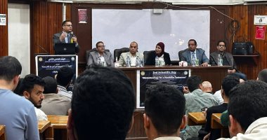 صيدلة بنين جامعة الأزهر تنظم يومين علميين لدعم الابتكار وربط التعليم بسوق العمل