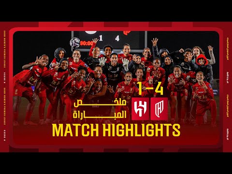 ثلاثيـة "ليـا" .. وفـوز يكمّل السلسلة 🎥❤️