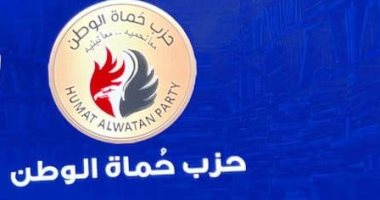 حماة الوطن يطرح حوافز تشجيعية ضمن قانون التأهيل الأسرى للمقبلين على الزواج