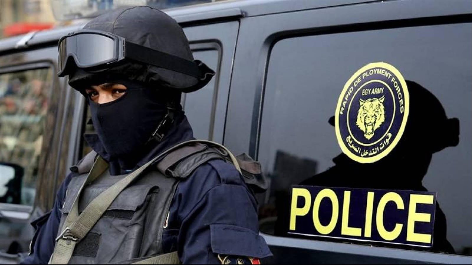القبض على شخص يدير كيانا تعليميا وهميا في القليوبية