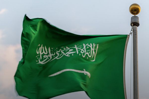 "الإحصاء": الاقتصاد السعودي يحقق نموًّا بنسبة 4.5% في عام 2025م