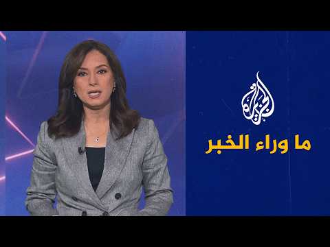 باكستان تستهدف مواقع مسلحين وتؤكد الرد على هجوم كراتشي.. قراءة تحليلية في ما وراء الخبر