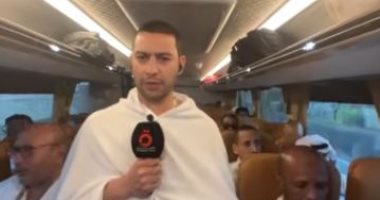 ضيوف الرحمن يقضون يوم التروية في مشعر منى.. التفاصيل مع مراسل القاهرة الإخبارية
