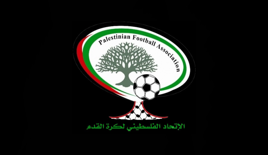الاتحاد الفلسطيني لكرة القدم يشكر لامين يامال