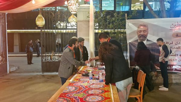 بدء التسجيل بالجمعية العمومية لحزب المحافظين لاختيار القيادة الجديدة