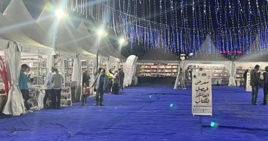 هل يقام معرض فيصل الرمضانى للكتاب؟