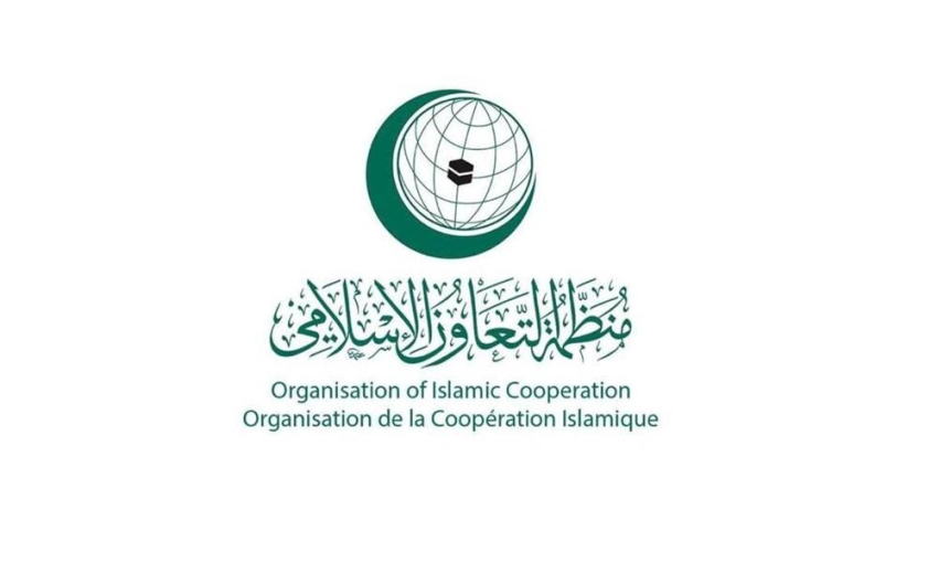 الأمانة العامة لمنظمة التعاون الإسلامي تؤكد دور وكالة الأونروا في ضوء التفويض الأممي الممنوح لها