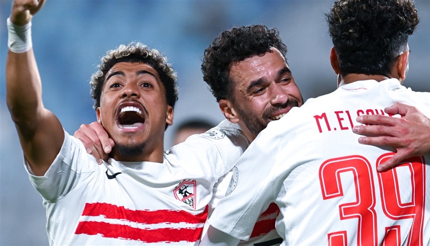 الزمالك والمصري إلى ربع نهائي الكونفيدرالية
