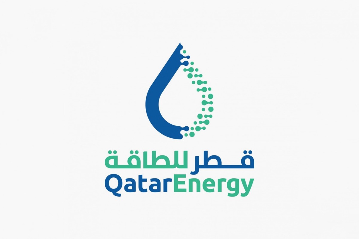 ‫  قطر للطاقة تعلن أسعار الوقود لشهر يوليو المقبل