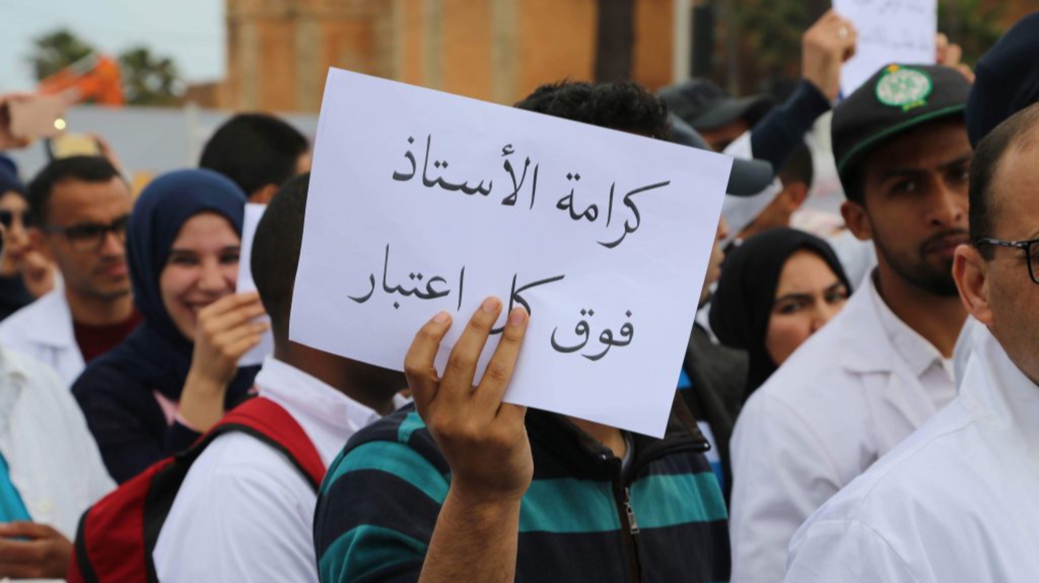 إضرابات ووقفات جديدة في التعليم.. نقابة تحمل الوزارة المسؤولية