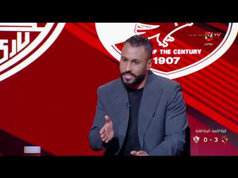 أهم لقطة في مباراة القمة #ستاد_الأهلي