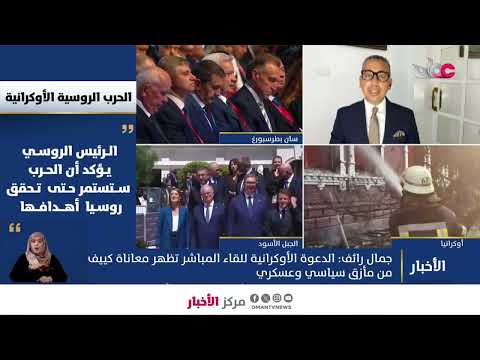 الكاتب الصحفي جمال رائف: