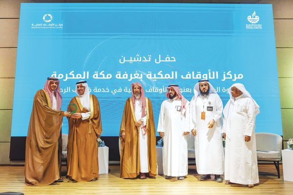 تطوير الأنظمة والحوكمة ورفع كفاءة الاستثمار يرتقيان بأعمال القطاع الوقفي