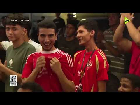 World Cup 2026 - حلقة الثلاثاء 16/6/2026 مع أحمد كيوان