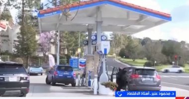 خبير اقتصادى: أزمة النفط الحالية الأسرع والأخطر في التاريخ الحديث
