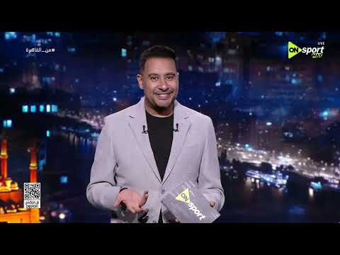 من القاهرة - حسام عبد المجيد وفتوح يستفسران من زيزو عن نسبة الزمالك في الإعلانات