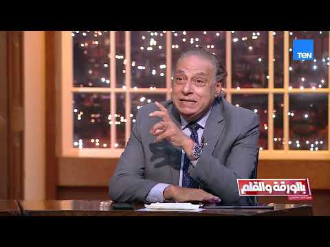 د. محمد كمال: السبب الاساسي في تأخر التوصل لاتفاق بين أمريكا وإيران هو شبح أوباما